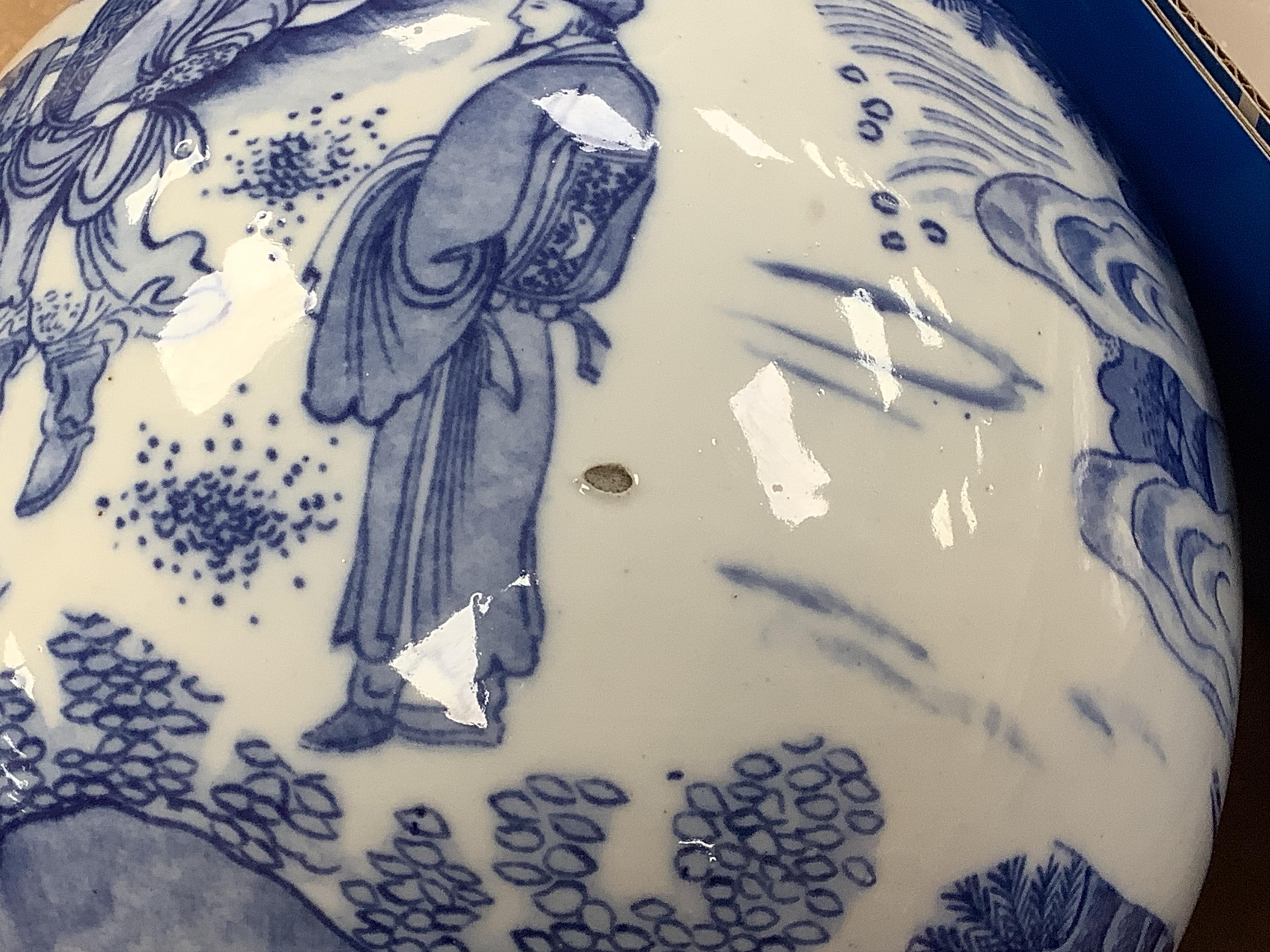 A Chinese style blue and white vase, 39cm high